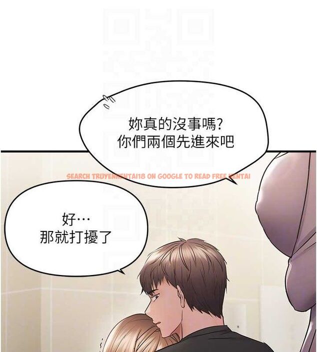 查看漫画偏偏慾到妳 - 第41話-可口的性感人母 - sayhentaiz.net中的3274361图片