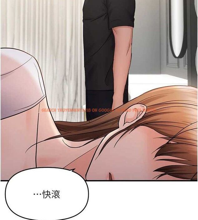 查看漫画偏偏慾到妳 - 第41話-可口的性感人母 - sayhentaiz.net中的3274368图片