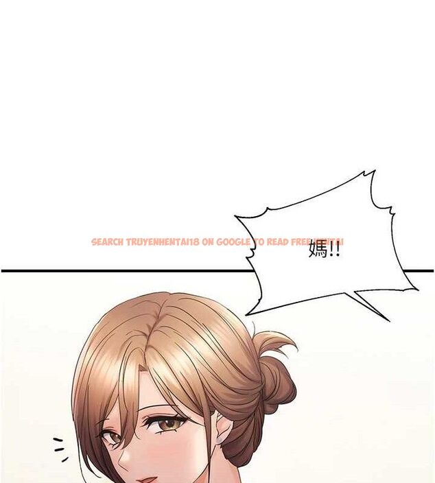 查看漫画偏偏慾到妳 - 第41話-可口的性感人母 - sayhentaiz.net中的3274378图片
