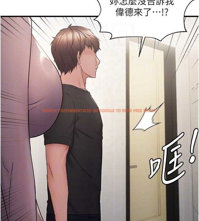 查看漫画偏偏慾到妳 - 第41話-可口的性感人母 - sayhentaiz.net中的3274381图片