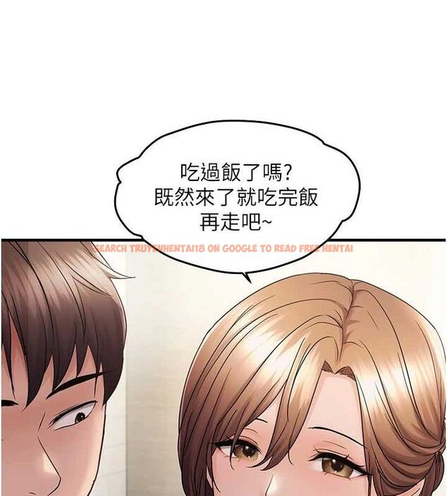 查看漫画偏偏慾到妳 - 第41話-可口的性感人母 - sayhentaiz.net中的3274386图片