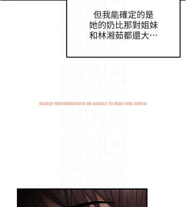 查看漫画偏偏慾到妳 - 第41話-可口的性感人母 - sayhentaiz.net中的3274390图片