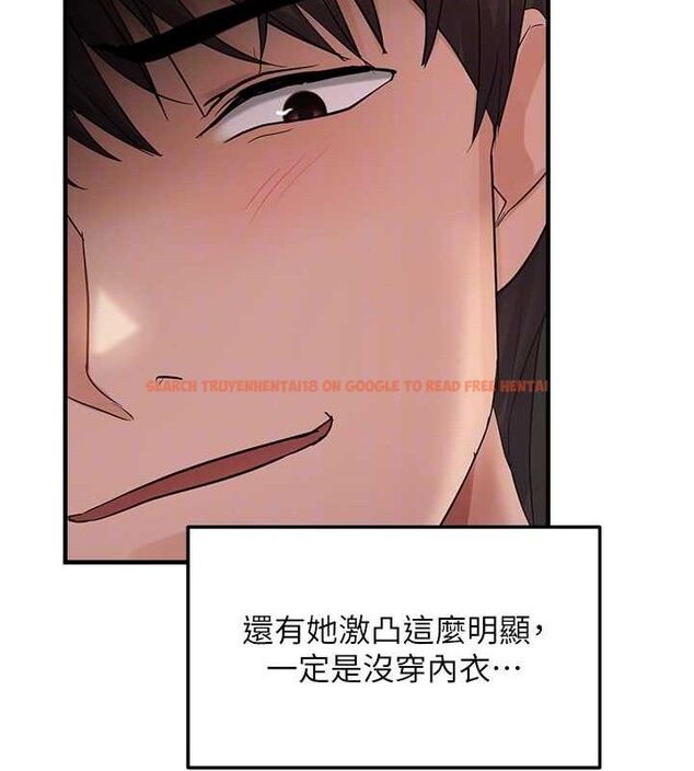 查看漫画偏偏慾到妳 - 第41話-可口的性感人母 - sayhentaiz.net中的3274391图片