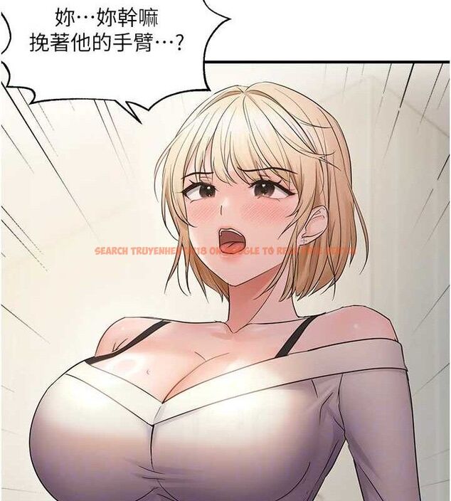 查看漫画偏偏慾到妳 - 第41話-可口的性感人母 - sayhentaiz.net中的3274395图片