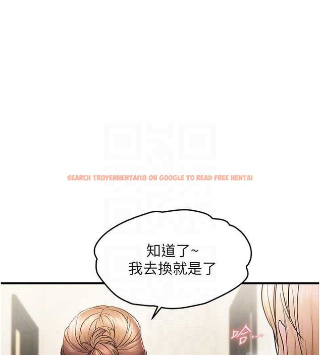 查看漫画偏偏慾到妳 - 第41話-可口的性感人母 - sayhentaiz.net中的3274402图片