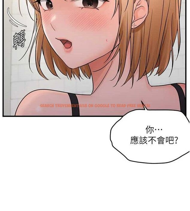 查看漫画偏偏慾到妳 - 第41話-可口的性感人母 - sayhentaiz.net中的3274407图片
