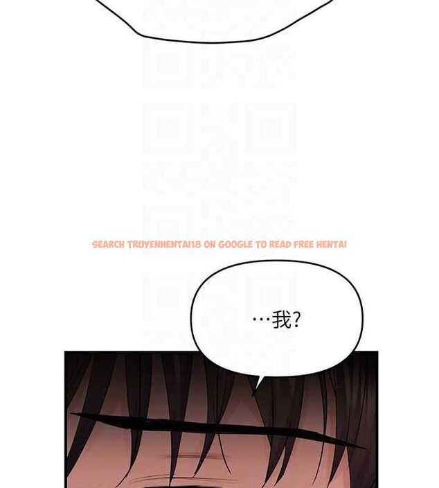 查看漫画偏偏慾到妳 - 第41話-可口的性感人母 - sayhentaiz.net中的3274410图片