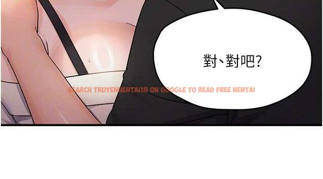 查看漫画偏偏慾到妳 - 第41話-可口的性感人母 - sayhentaiz.net中的3274413图片