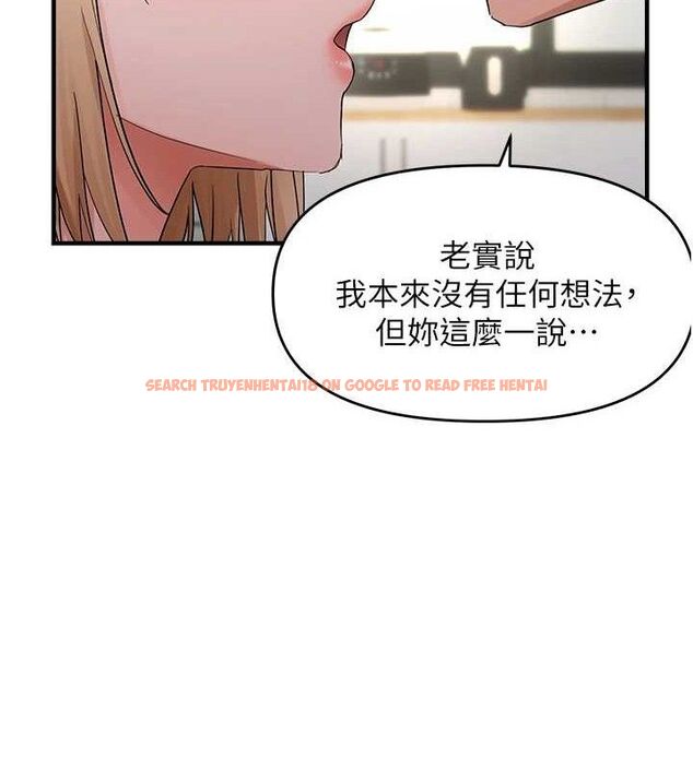 查看漫画偏偏慾到妳 - 第41話-可口的性感人母 - sayhentaiz.net中的3274415图片