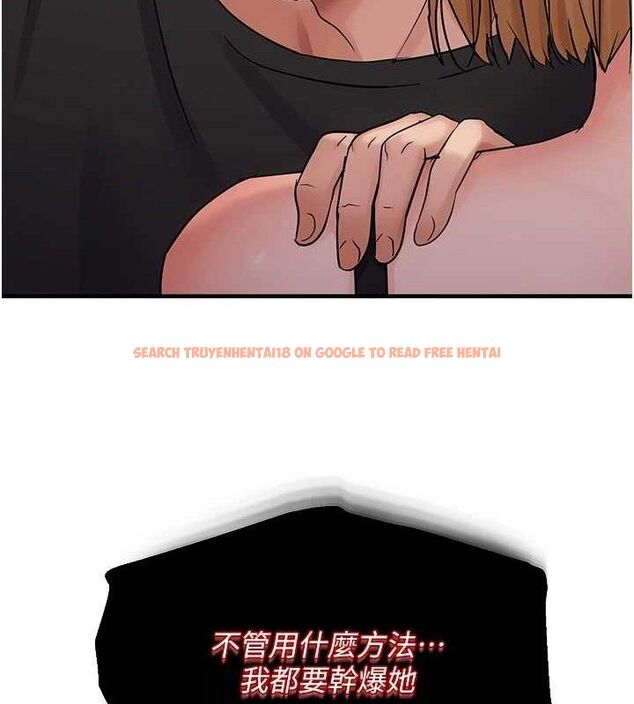 查看漫画偏偏慾到妳 - 第41話-可口的性感人母 - sayhentaiz.net中的3274417图片