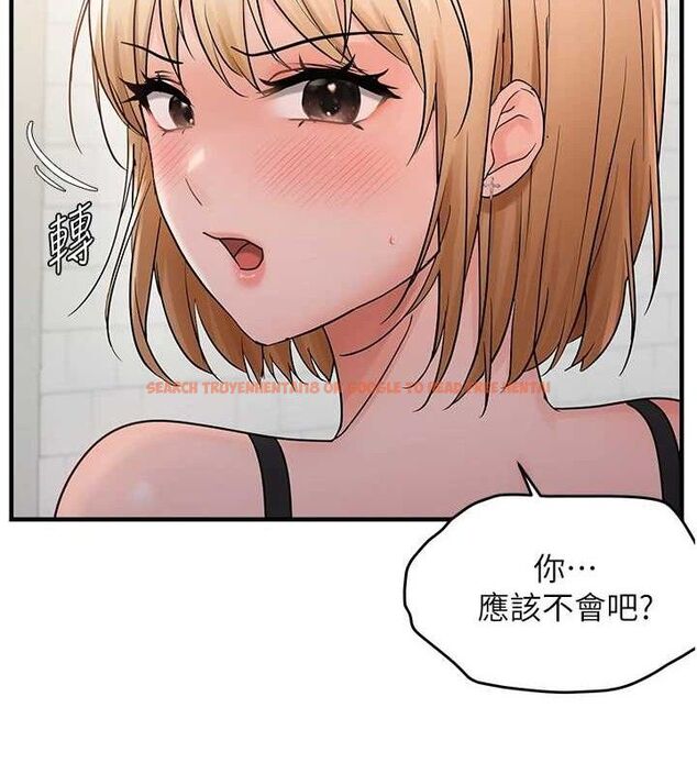 查看漫画偏偏慾到妳 - 第42話-我最喜歡阿姨 - sayhentaiz.net中的3298260图片