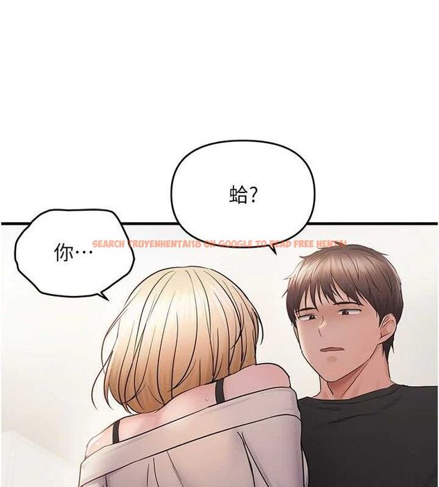 查看漫画偏偏慾到妳 - 第42話-我最喜歡阿姨 - sayhentaiz.net中的3298261图片