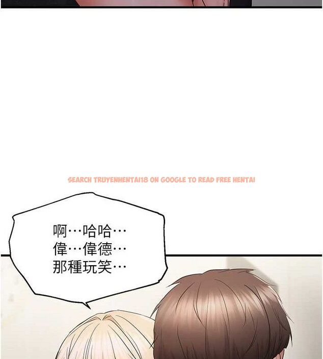 查看漫画偏偏慾到妳 - 第42話-我最喜歡阿姨 - sayhentaiz.net中的3298275图片