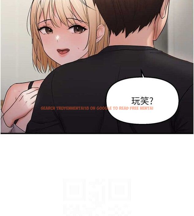 查看漫画偏偏慾到妳 - 第42話-我最喜歡阿姨 - sayhentaiz.net中的3298276图片
