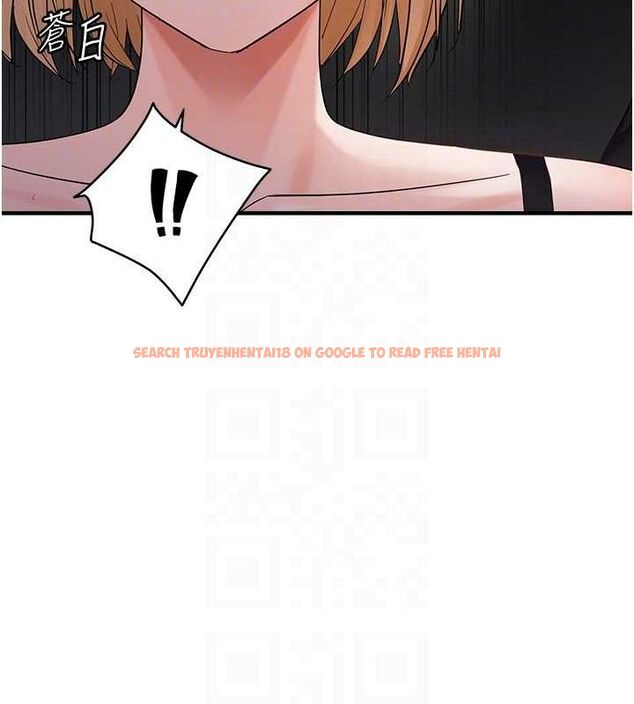 查看漫画偏偏慾到妳 - 第42話-我最喜歡阿姨 - sayhentaiz.net中的3298278图片