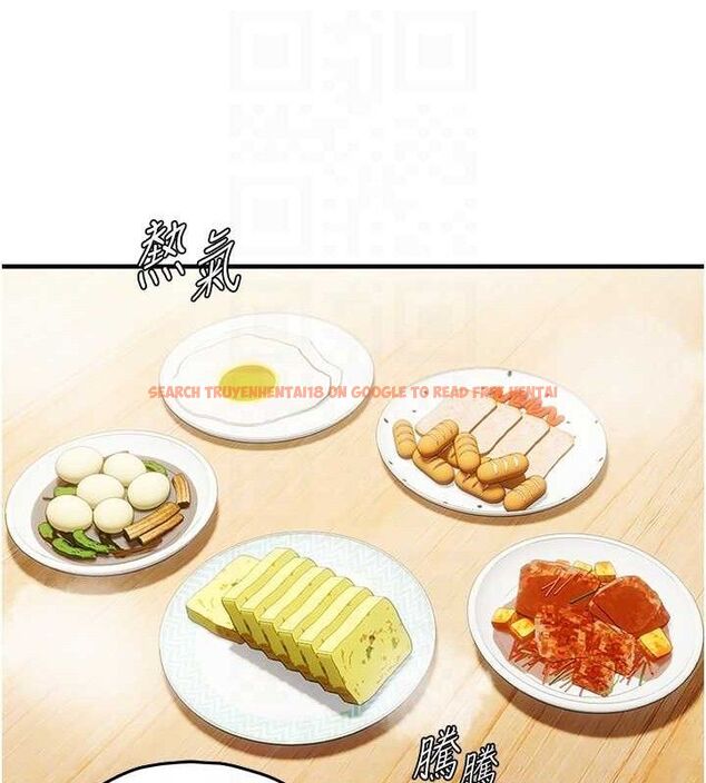 查看漫画偏偏慾到妳 - 第42話-我最喜歡阿姨 - sayhentaiz.net中的3298307图片