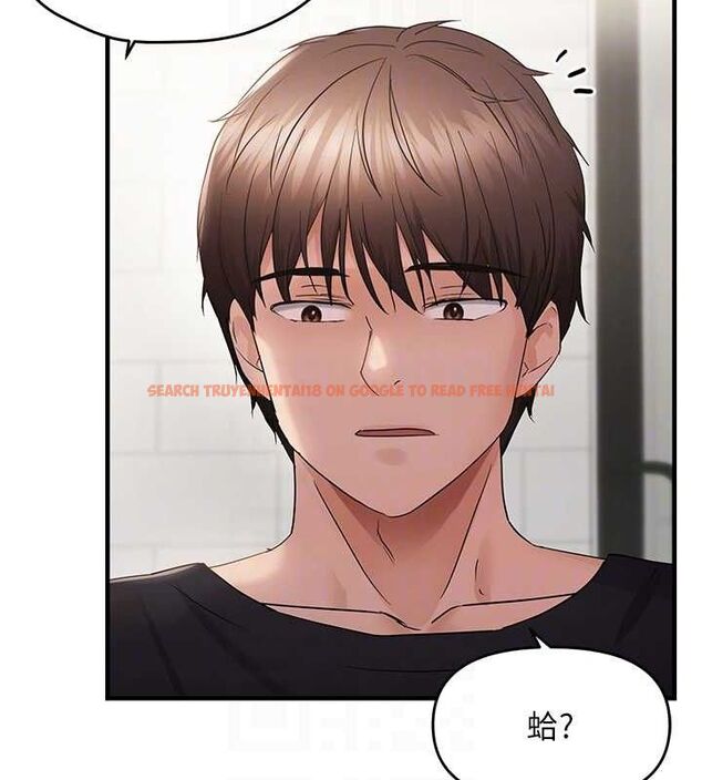 查看漫画偏偏慾到妳 - 第42話-我最喜歡阿姨 - sayhentaiz.net中的3298321图片