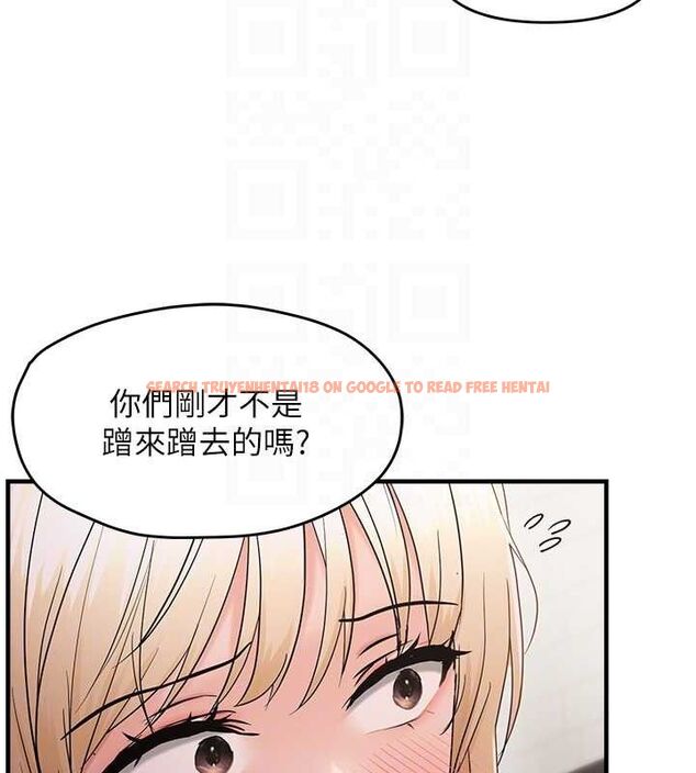查看漫画偏偏慾到妳 - 第42話-我最喜歡阿姨 - sayhentaiz.net中的3298322图片