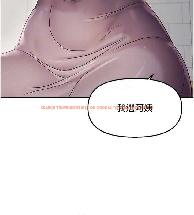 查看漫画偏偏慾到妳 - 第42話-我最喜歡阿姨 - sayhentaiz.net中的3298336图片