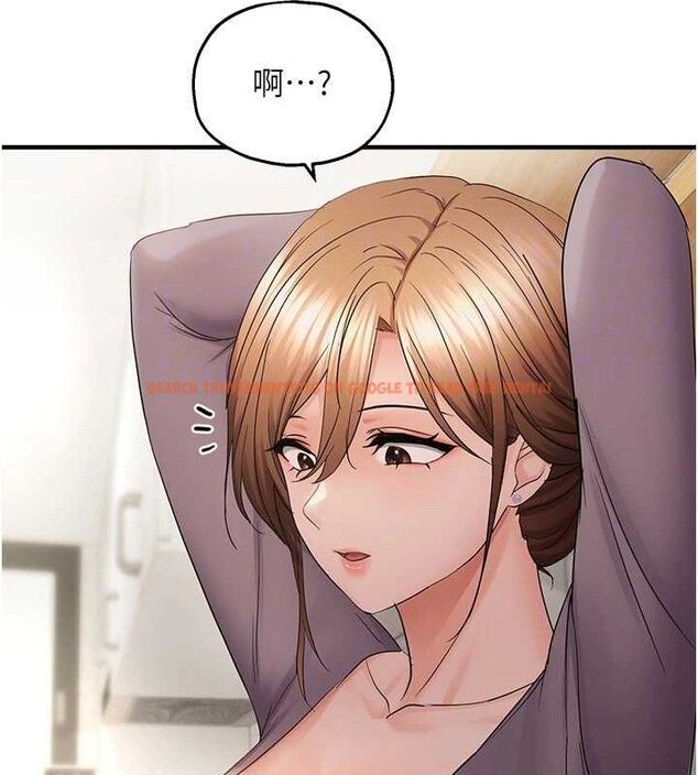 查看漫画偏偏慾到妳 - 第42話-我最喜歡阿姨 - sayhentaiz.net中的3298337图片