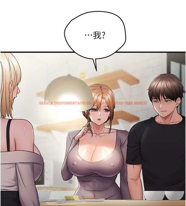 查看漫画偏偏慾到妳 - 第42話-我最喜歡阿姨 - sayhentaiz.net中的3298339图片