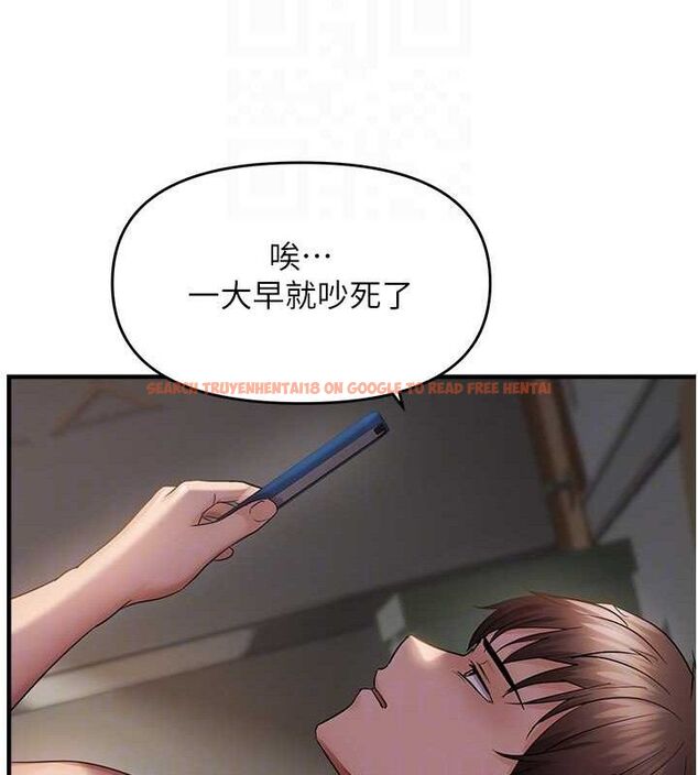 查看漫画偏偏慾到妳 - 第42話-我最喜歡阿姨 - sayhentaiz.net中的3298351图片