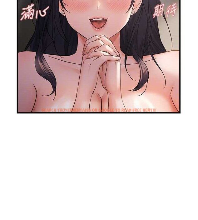 查看漫画偏偏慾到妳 - 第42話-我最喜歡阿姨 - sayhentaiz.net中的3298366图片
