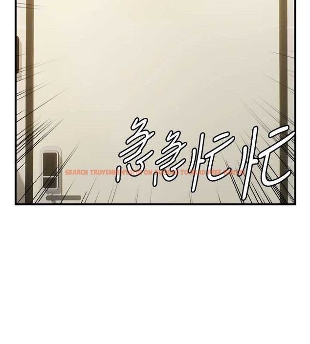 查看漫画偏偏慾到妳 - 第42話-我最喜歡阿姨 - sayhentaiz.net中的3298376图片
