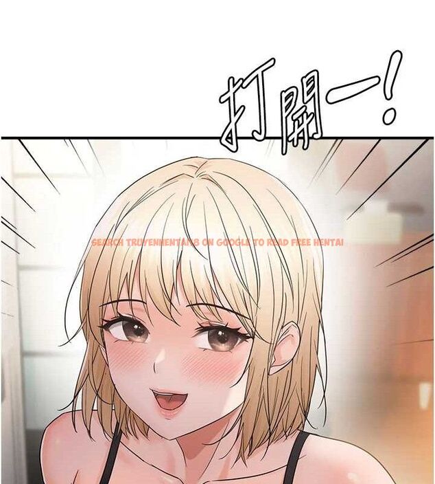 查看漫画偏偏慾到妳 - 第42話-我最喜歡阿姨 - sayhentaiz.net中的3298377图片