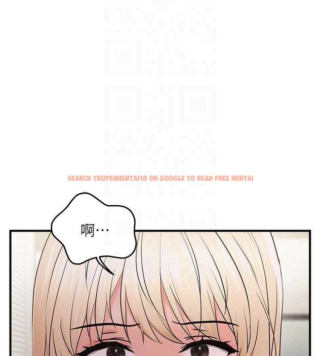 查看漫画偏偏慾到妳 - 第42話-我最喜歡阿姨 - sayhentaiz.net中的3298380图片