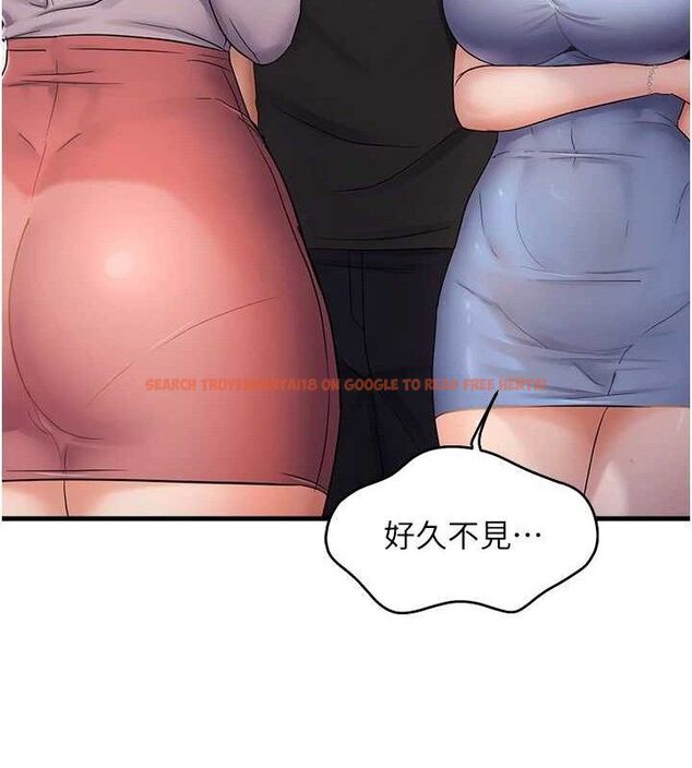 查看漫画偏偏慾到妳 - 第42話-我最喜歡阿姨 - sayhentaiz.net中的3298383图片
