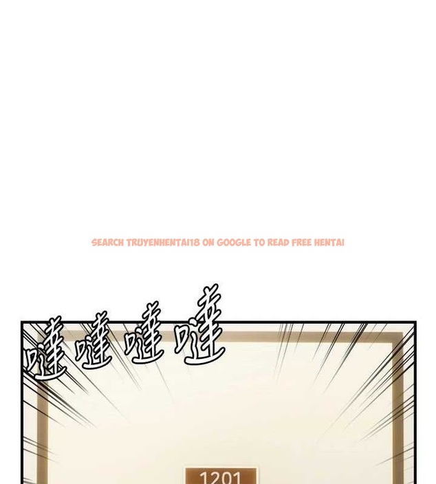查看漫画偏偏慾到妳 - 第43話-我已經餓昏頭了♥ - sayhentaiz.net中的3322849图片