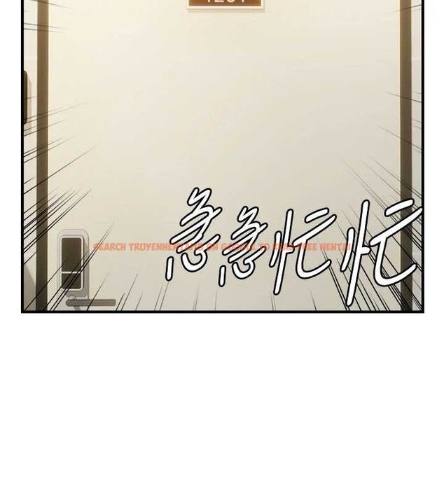 查看漫画偏偏慾到妳 - 第43話-我已經餓昏頭了♥ - sayhentaiz.net中的3322850图片