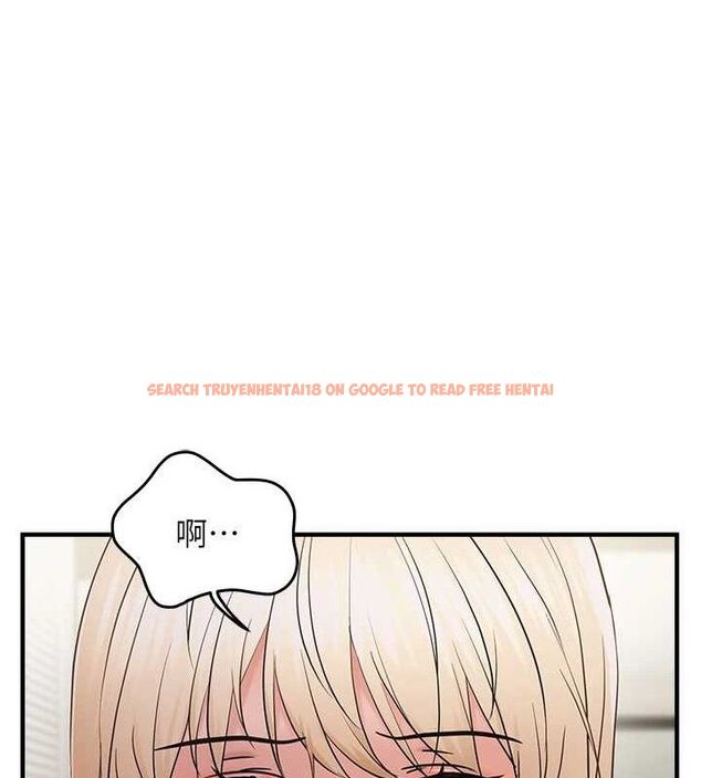 查看漫画偏偏慾到妳 - 第43話-我已經餓昏頭了♥ - sayhentaiz.net中的3322854图片