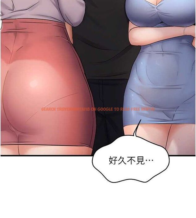 查看漫画偏偏慾到妳 - 第43話-我已經餓昏頭了♥ - sayhentaiz.net中的3322857图片