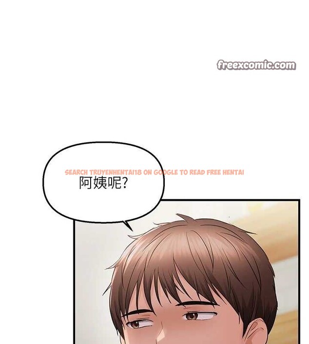 查看漫画偏偏慾到妳 - 第43話-我已經餓昏頭了♥ - sayhentaiz.net中的3322863图片