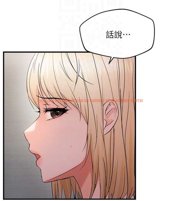 查看漫画偏偏慾到妳 - 第43話-我已經餓昏頭了♥ - sayhentaiz.net中的3322865图片