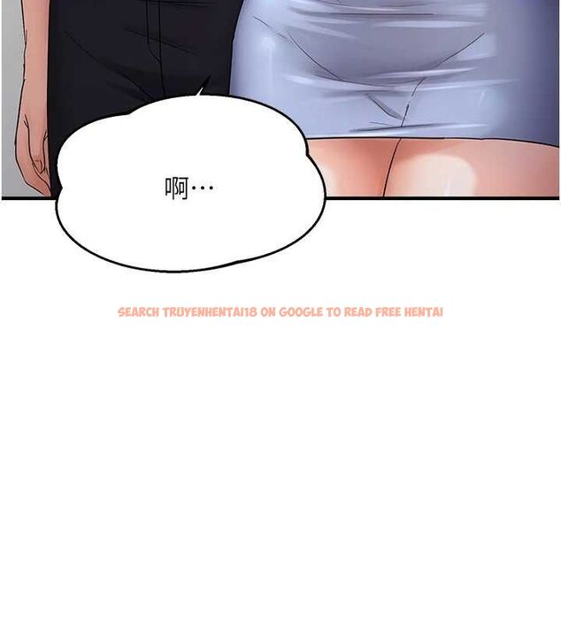 查看漫画偏偏慾到妳 - 第43話-我已經餓昏頭了♥ - sayhentaiz.net中的3322868图片