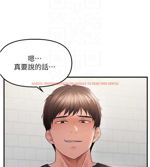 查看漫画偏偏慾到妳 - 第43話-我已經餓昏頭了♥ - sayhentaiz.net中的3322879图片