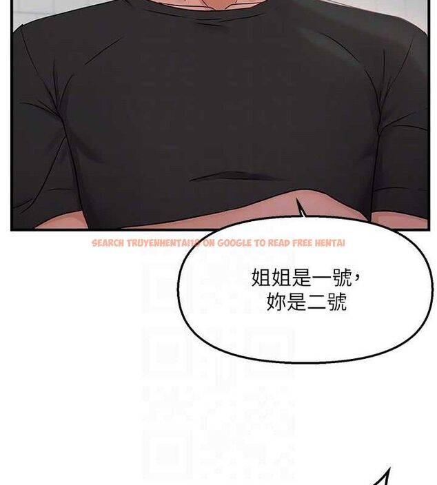 查看漫画偏偏慾到妳 - 第43話-我已經餓昏頭了♥ - sayhentaiz.net中的3322880图片