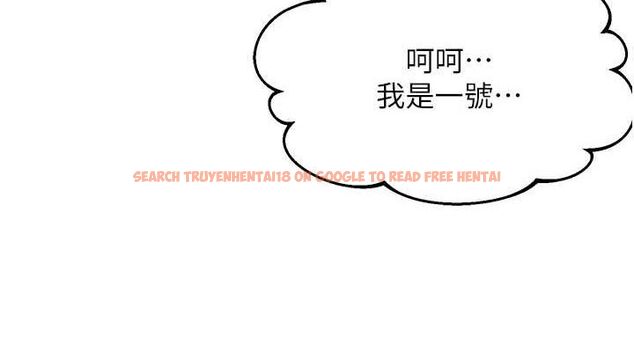 查看漫画偏偏慾到妳 - 第43話-我已經餓昏頭了♥ - sayhentaiz.net中的3322886图片