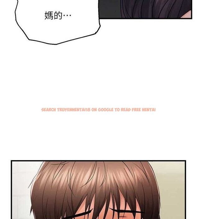 查看漫画偏偏慾到妳 - 第43話-我已經餓昏頭了♥ - sayhentaiz.net中的3322888图片