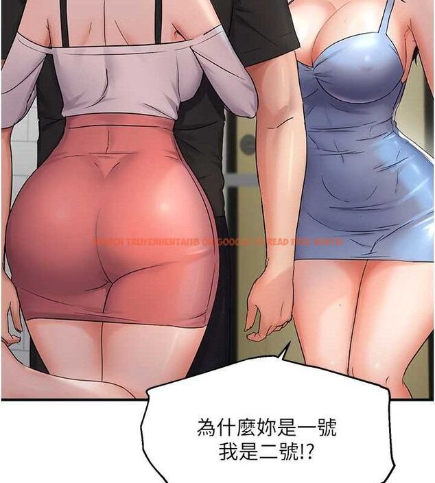 查看漫画偏偏慾到妳 - 第43話-我已經餓昏頭了♥ - sayhentaiz.net中的3322891图片