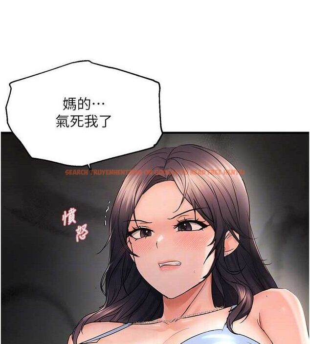 查看漫画偏偏慾到妳 - 第43話-我已經餓昏頭了♥ - sayhentaiz.net中的3322894图片