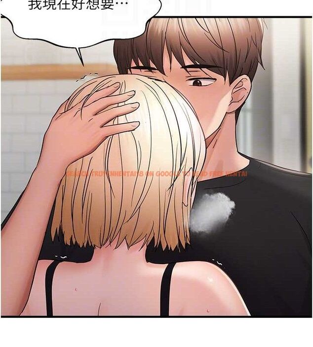 查看漫画偏偏慾到妳 - 第43話-我已經餓昏頭了♥ - sayhentaiz.net中的3322897图片