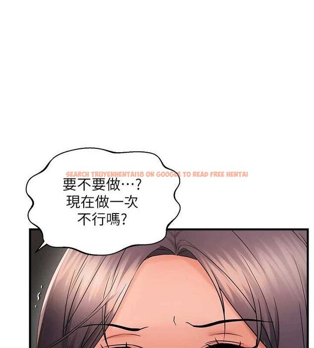 查看漫画偏偏慾到妳 - 第43話-我已經餓昏頭了♥ - sayhentaiz.net中的3322898图片
