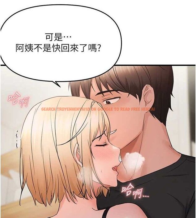 查看漫画偏偏慾到妳 - 第43話-我已經餓昏頭了♥ - sayhentaiz.net中的3322906图片