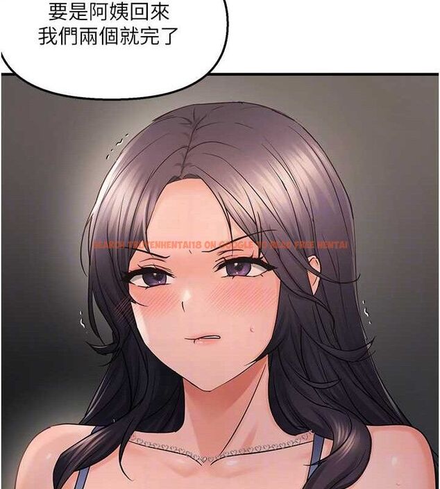 查看漫画偏偏慾到妳 - 第43話-我已經餓昏頭了♥ - sayhentaiz.net中的3322909图片