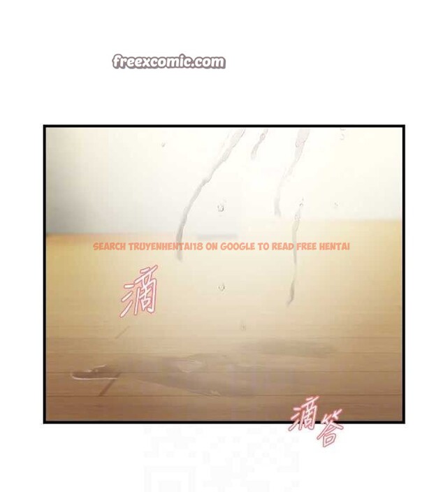 查看漫画偏偏慾到妳 - 第43話-我已經餓昏頭了♥ - sayhentaiz.net中的3322923图片