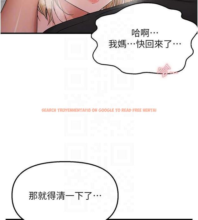 查看漫画偏偏慾到妳 - 第43話-我已經餓昏頭了♥ - sayhentaiz.net中的3322926图片